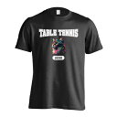 卓球 Tシャツ 半袖 メンズ レディース ジュニア 練習着 ドライ おもしろ tシャツ 速乾 スポーツ 名入れ 女子 男子 チーム おしゃれ 文字入れ無料 「レ...