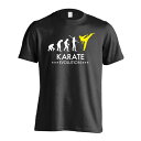 \10%OFFクーポン/ 武道・格闘技 Tシャツ 半袖 メンズ レディース ジュニア 練習着 ドライ おもしろ tシャツ 速乾 スポーツ ウェア 名入れ 女子 ...