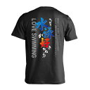 \10%OFFクーポン/ 水泳 競泳 Tシャツ 半袖 メンズ レディース ジュニア 練習着 ドライ おもしろ tシャツ 速乾 スポーツ ウェア 名入れ 女子 男...