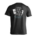 \10%OFFクーポン/ 野球 Tシャツ 半袖 メンズ レディース ジュニア 練習着 ドライ おもしろ tシャツ 速乾 スポーツ ウェア 名入れ 女子 男子 チ...