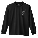 バレーボール ロンT 長袖Tシャツ メンズ レディース ジュニア 練習着 ドライ おもしろ tシャツ ふざけ 名入れ おしゃれ キッズ 文字入れ無料 「どっちな...