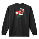 バレーボール ロンT 長袖Tシャツ メンズ レディース ジュニア 練習着 ドライ おもしろ tシャツ ふざけ 名入れ おしゃれ キッズ 文字入れ無料 「花札」 ...