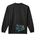 ハンドボール ロンT 長袖Tシャツ メンズ ジュニア 練習着 ドライ おもしろ tシャツ ふざけ 名入れ 文字入れ無料 「ハンドボールをしている時間が好き」 アートワークスコウベ 【送料無料】