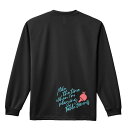 卓球 ロンT 長袖Tシャツ メンズ レディース ジュニア 練習着 ドライ おもしろ tシャツ ふざけ 名入れ おしゃれ キッズ 文字入れ無料 「卓球をしている時...