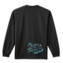 \10%OFFクーポン/ 野球 ロンT 長袖Tシャツ メンズ レディース ジュニア 練習着 ドライ おもしろ tシャツ ふざけ 名入れ おしゃれ キッズ 文字入れ無料 「野球をしている時間が好き」 アートワークスコウベ 【送料無料】(4)