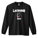 \10%OFFクーポン/ ラクロス ロンT 長袖Tシャツ メンズ レディース ジュニア 練習着 ドライ おもしろ tシャツ ふざけ 名入れ おしゃれ キッズ 文...