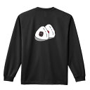 陸上競技 マラソン ランニング ロンT 長袖Tシャツ メンズ レディース ジュニア 練習着 ドライ おもしろ tシャツ ふざけ 名入れ おしゃれ キッズ 文字入...