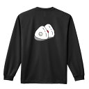 ソフトボール ロンT 長袖Tシャツ メンズ レディース ジュニア 練習着 ドライ おもしろ tシャツ ふざけ 名入れ おしゃれ キッズ 文字入れ無料 「ソフトボ...