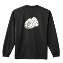 ラグビー ロンT 長袖Tシャツ メンズ レディース ジュニア 練習着 ドライ おもしろ tシャツ ふざけ 名入れ おしゃれ キッズ 文字入れ無料 「ラグビーボー...