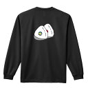 ハンドボール ロンT 長袖Tシャツ メンズ レディース ジュニア 練習着 ドライ おもしろ tシャツ ふざけ 名入れ おしゃれ キッズ 文字入れ無料 「ハンドボ...