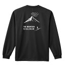 \10%OFFクーポン/ トレイルランニング ロンT 長袖Tシャツ メンズ レディース ジュニア 練習着 ドライ おもしろ tシャツ ふざけ 名入れ おしゃれ ...
