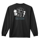 \10%OFFクーポン/ 卓球 ロンT 長袖Tシャツ メンズ レディース ジュニア 練習着 ドライ おもしろ tシャツ ふざけ 名入れ おしゃれ キッズ 文字入...