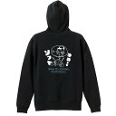 \10%OFFクーポン/ ソフトボール パーカー プルオーバー メンズ レディース ジュニア 練習着裏パイル おもしろ 名入れ スウェット おしゃれ キッズ 大...