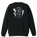 \10%OFFクーポン/ ラグビー トレーナー スウェット メンズ レディース ジュニア 裏パイル 練習着 おもしろ 名入れ おしゃれ 文字入れ無料 綿100%...