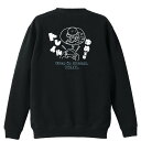 \10%OFFクーポン/ トレイルランニング トレーナー スウェット メンズ レディース ジュニア 裏パイル 練習着 おもしろ 名入れ おしゃれ 文字入れ無料 ...