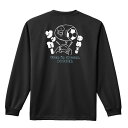 \10%OFFクーポン/ サッカー ロンT 長袖Tシャツ メンズ レディース ジュニア 練習着 ドライ おもしろ tシャツ ふざけ 名入れ おしゃれ キッズ 文...