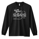 \10%OFFクーポン/ トレイルランニング ロンT 長袖Tシャツ メンズ レディース ジュニア 練習着 ドライ おもしろ tシャツ ふざけ 名入れ おしゃれ ...