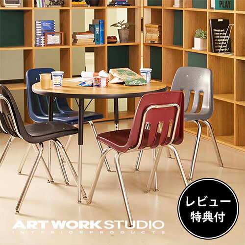 【レビュー特典付】【アートワークスタジオ公式】 ARTWORKSTUDIO チェア 椅子 TR-4226 9000 Chair 9000 チェア VIRCO バルコ スタッキングチェア プラスチック製 座面高さ46cm スタッキング可…