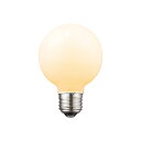 【アートワークスタジオ公式】ARTWORKSTUDIO 電球 BU-1017 E26/60W ボール電球 ホワイト 電球色 ライト 照明