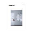 【アートワークスタジオ公式】ARTWORKSTUDIO カタログ AW-9991CC ARTWORKSTUDIO COLLECTION 2025 アートワークス...