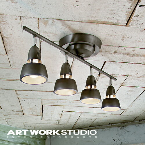 【ポイント10倍】シーリングランプ 4灯 ARTWORKSTUDIO アートワークスタジオ Harmony-remote ceiling lamp ハーモニーリモートシーリングランプ E26 60W 角度調整可能 リモコン付き 3段階点灯切替 LED対応　スポットライト【アートワークスタジオ公式】