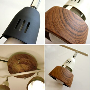 【ポイント10倍】シーリングランプ 4灯 ARTWORKSTUDIO アートワークスタジオ Harmony-remote ceiling lamp ハーモニーリモートシーリングランプ E26 60W 角度調整可能 リモコン付き 3段階点灯切替 LED対応　スポットライト【アートワークスタジオ公式】