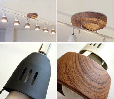 【ポイント10倍】シーリングランプ 6灯 ARTWORKSTUDIO アートワークスタジオ Harmony 6-remote ceiling lamp ハーモニー6リモートシーリングランプ E26 60W 角度調整 3段階点灯切替 リモコン付 LED対応 スポットライト【アートワークスタジオ公式】