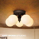 【ポイント10倍】シーリングランプ 5灯 ARTWORKSTUDIO アートワークスタジオ Tango-ceiling lamp5 タンゴリモートシーリングランプ5 E17 60W ガラスシェード リモコン付き 3段階点灯切替 密閉器具対応型LED対応 おしゃれ 北欧【アートワークスタジオ公式】