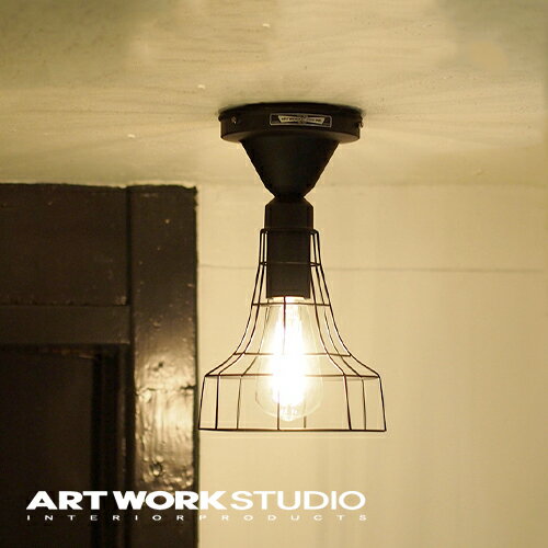【ポイント10倍】シーリングライト 1灯 ARTWORKSTUDIO アートワークスタジオ Polygonal-ceiling B ポリゴナルシーリングB E26 60W スチールワイヤー LED対応 おしゃれ コンパクト 北欧 インダストリアル レトロ シンプル【アートワークスタジオ公式】