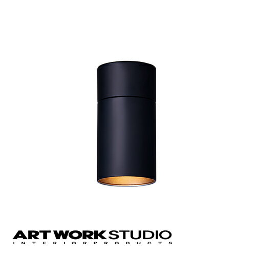 【アートワークスタジオ公式】 ARTWORKSTUDIO シーリングライト シーリングランプ AW-0524 Tube-down light S チューブダウンライト S ダウンライト 1灯 E17 25W スチール製 ローゼット取付不…