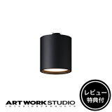 ڥӥ塼ŵաۡڥȥ ARTWORKSTUDIO 饤 AW-0551E Grid-duct down light åɥȥ饤 饤 ȥ졼 LED LED¢ 100W ̿ Ĵ2ʳڤؤ ȥ졼  դñڥݥ10ܡ