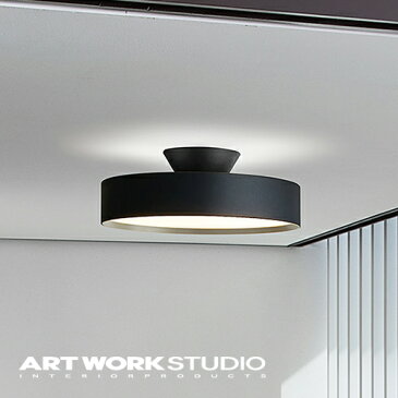 【ポイント10倍】LED電球内蔵シーリングランプ ARTWORKSTUDIO アートワークスタジオ Glow 5000 LED-ceiling lamp グロー5000LEDシーリングランプ 5000lm LED ( 約12畳用 ) 高寿命 調光 調色 おしゃれ 【アートワークスタジオ公式】