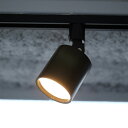 【レビュー特典付】【アートワークスタジオ公式】 ARTWORKSTUDIO ダウンライト スポットライト AW-0557E Grid-swingable duct down light グリッドスウィンガブルダクトダウンライト ライト ダクトレール LED内蔵 100W相当 高寿命 色調2段階切替【ポイント10倍】 2