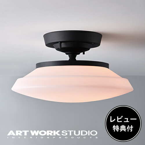 【レビュー特典付】【アートワークスタジオ公式】 ARTWORKSTUDIO シーリングライト シーリングランプ AW-0565 Graph-remote ceiling lamp グラフリモートシーリングランプ 3灯 E26 60W 3段階点灯切替 リモコン付 LED対応 リビング 北欧 照明 【ポイント10倍】