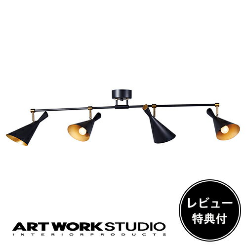 【レビュー特典付】【アートワークスタジオ公式】 ARTWORKSTUDIO シーリングライト シーリングランプ AW-0566 Genesis 4-ceiling lamp ジェネシス4シーリングランプ 4灯 E26 60W ソケットのみ …