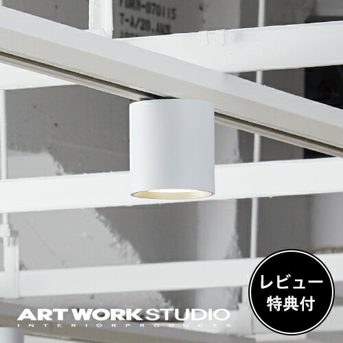 ڥӥ塼ŵաۡڥȥ ARTWORKSTUDIO 󥰥饤 󥰥 AW-0611E Grid PLUS-duct down light åɥץ饹ȥ饤 LED¢饤 100WLED ̿ Ĵ2ʳڤؤ ȥ졼աڥݥ10ܡ