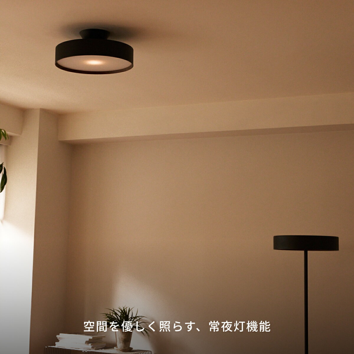 �ڥ����ȥ���������������ۥ�����󥰥饤�� 6�� Glow 3000 LED-ceiling light ������3000LED ��6���� AW-0643E ������������󥰥饤�� ������� ������󥰥��� ���̿ LED��¢ Ĵ�� Ĵ�� ������ ������� ��⥳���� ARTWORKSTUDIO ��ӥ塼��ŵ��