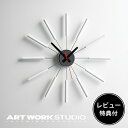 アトラス 時計 【レビュー特典付】【アートワークスタジオ公式】 ARTWORKSTUDIO 壁掛け時計 TK-2048 Atras アトラス 壁掛け時計 スイーブムーブメント 電池式 直径51cm 木製【ポイント10倍】