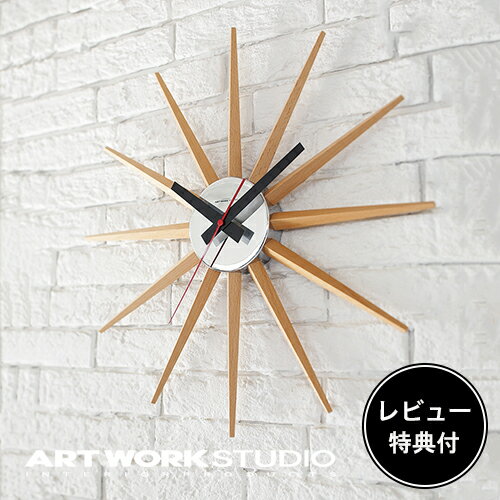 【レビュー特典付】【アートワークスタジオ公式】 ARTWORKSTUDIO 壁掛け時計 TK-2074 Atras 2-clock アトラス2クロック スイーブムーブメント 電池式 直径46.5cm 木製 おしゃれ アメリカン ミッドセンチュリー【ポイント10倍】