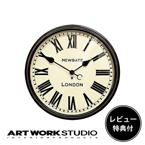 【レビュー特典付】【アートワークスタジオ公式】 ARTWORKSTUDIO 壁掛け時計 TR-4257 Bettersby wall clock バタースビーウォールクロック NEW GATE ニューゲート 直径50cm アナログ 電池式 スチール おしゃれ アメリカン ミッドセンチュリー ビンテージ【ポイント10倍】