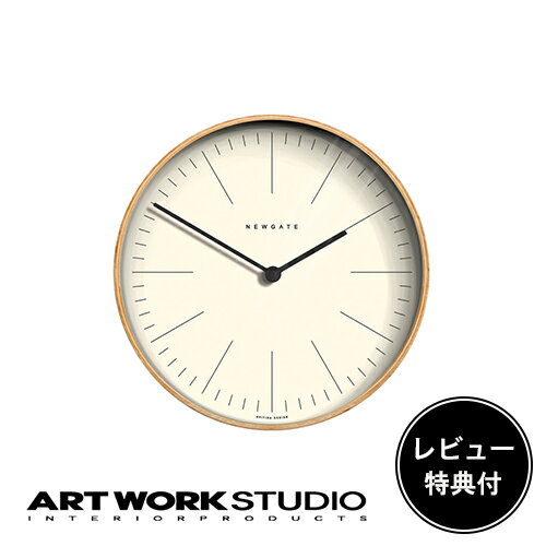 【レビュー特典付】【アートワークスタジオ公式】 ARTWORKSTUDIO 壁掛け時計 TR-4288 Mr.Clarke L ミスタークラーク L NEW GATE ニューゲート 直径40cm アナログ 電池式 木製 おしゃれ アメリカン ミッドセンチュリー ビンテージ