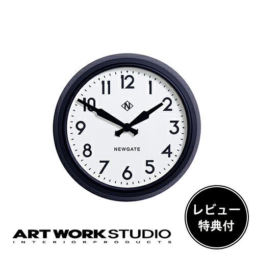 【レビュー特典付】【アートワークスタジオ公式】 ARTWORKSTUDIO 壁掛け時計 TR-4313 50's electric wa..