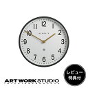 【レビュー特典付】【アートワークスタジオ公式】 ARTWORKSTUDIO 壁掛け時計 TR-4319 Mr.edwards ミスターエドワーズ NEW GATE ニューゲート 電池式 アナログ 直径45cm 電池式 スチール おしゃれ アメリカン ミッドセンチュリー ビンテージ【ポイント10倍】