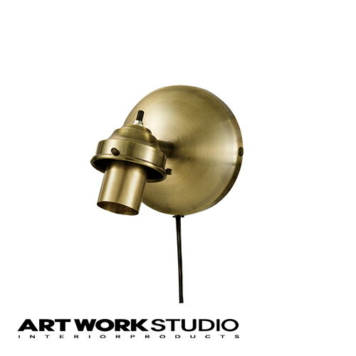 【アートワークスタジオ公式】 ARTWORKSTUDIO ウォールライト ウォールランプ AW-0436 クラシックウォール本体 口金：E26型 ウォールランプ照明本体 カスタムシリーズ専用 本体 60W LED対応【ポイント10倍】のサムネイル