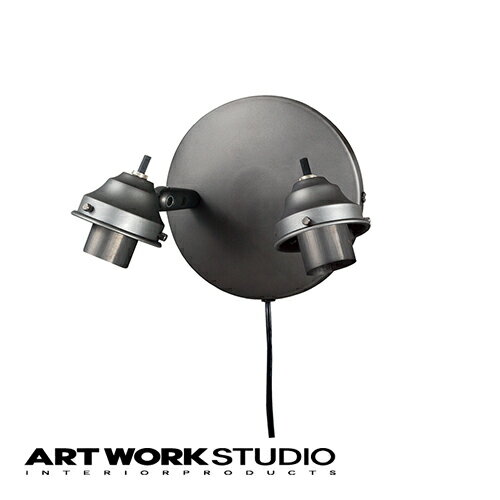 【アートワークスタジオ公式】 ARTWORKSTUDIO ウォールライト ウォールランプ AW-0437 2灯クラシックウォール本体 口金：E26型 ウォールランプ照明本体 カスタムシリーズ専用 本体 2灯 LED対応【ポイント10倍】