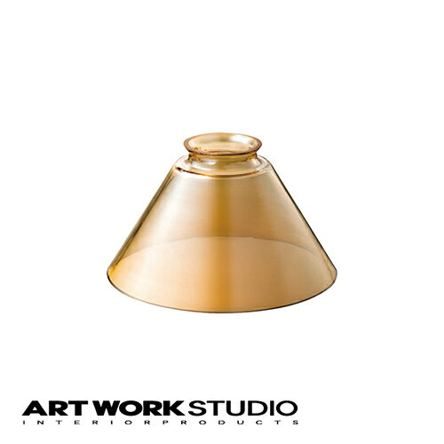 ڥȥ ARTWORKSTUDIO ץ AW-0056 Trans mini shade ȥ󥹥ߥ˥ ñ ॷ꡼ 饹 ̲ ץ ȥ ƥڥݥ10ܡ