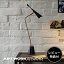 ڥӥ塼ŵաۡڥȥ ARTWORKSTUDIO ǥ ǥ饤 AW-0376E Gossip-LED desk light åץǥ饤 1 LED¢ å    ơ֥  ̲ ߥåɥ꡼ڥݥ10ܡ