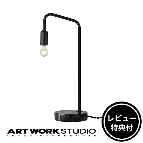 【レビュー特典付】【アートワークスタジオ公式】 ARTWORKSTUDIO デスクライト デスクランプ AW-0521 Barcelona-desk lamp バルセロナデスクランプ 1灯 25W E17 真鍮 タッチスイッチ 3段階点灯切替 大理石 おしゃれ アンティーク【ポイント10倍】