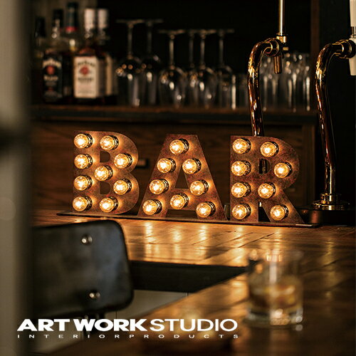 【ポイント10倍】置き型マーキーライト ARTWORKSTUDIO アートワークスタジオ BAR sign バーサイン サインライト 置き型 スチール製 床置き照明 看板 インテリア アイアン ブルックリン NYスタイル【アートワークスタジオ公式】