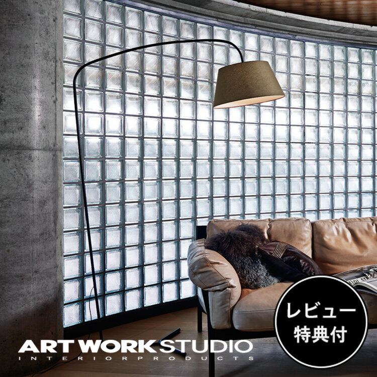 ڥӥ塼ŵաۡڥȥ ARTWORKSTUDIO ե ե饤 AW-0585 Espresso-living floor lamp ץåӥ󥰥ե 1 E26 60W LEDб ۥ  Ĵ ܾڥݥ10ܡ